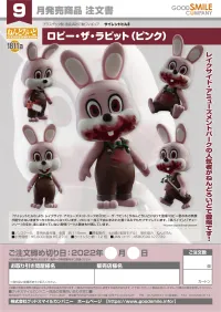 GOOD SMILE COMPANY Nendoroid Robbie the Rabbit (Pink) - Video Games - photo 7