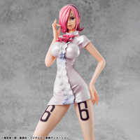 Portrait.Of.Pirates ONE PIECE “LIMITED EDITION”Vinsmoke Reiju（Repeat） 5