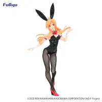 FuRyu Sword Art Online　BiCute Bunnies Figure -Asuna- - Sword Art Online - photo 2