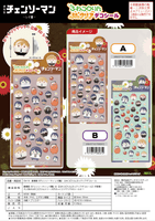 Chainsaw Man FUWA KORORIN CLEAR STICKER A 2