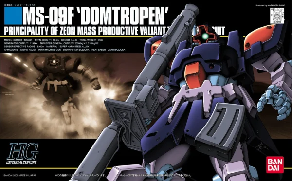 BANDAI HOBBY HGUC 1/144 #17 Dom Tropen - Mobile Suit Gundam: OVAs and Side Stories