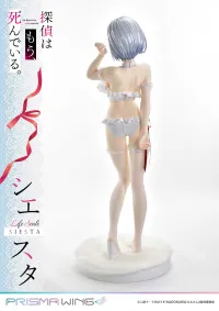 Prime 1 Studio Life Scale Masterline The Detective Is Already Dead Siesta Wedding Bikini version - The Detective Is Already Dead - photo 46
