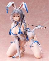 Paiyue 1