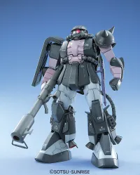 BANDAI HOBBY MG MS-06R-1A Zaku 2 Black Trinity - Mobile Suit Gundam - photo 2