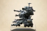 KOTOBUKIYA Gunhed - Gunhed Plastic Model Kit - Gunhed - photo 16