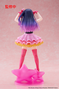 Oshi no Ko T-Most Figure - Ai 7