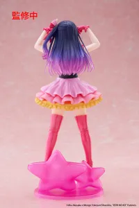TAITO Oshi no Ko T-Most Figure - Ai - 【OSHI NO KO】 - photo 7