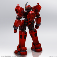 XENOGEARS  STRUCTURE ARTS  1/144 Scale Plastic Model Kit Series Vol. 1 (Box) 6