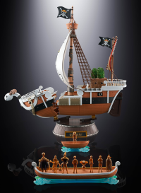 GOING MERRY -ONE PIECE ANIMATION 25th ANNIVERSARY MEMORIAL EDITION- "ONE PIECE", TAMASHII NATIONS CHOGOKIN 3