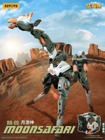 BB-69 MOONSAFARI 3