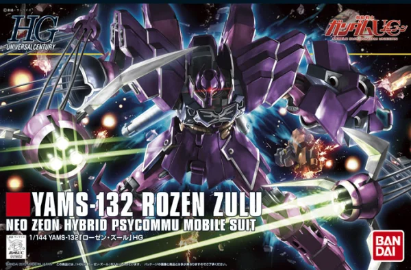 BANDAI HOBBY HGUC 1/144 #149 Rozen Zulu - Mobile Suit Gundam Unicorn / Narrative
