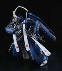 GOOD SMILE COMPANY MODEROID Soushuu Gorou-Nyuudou Masamune - Full Metal Daemon: Muramasa - photo 11