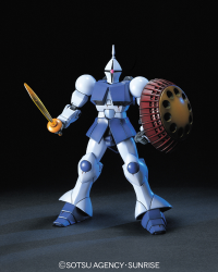 HGUC 1/144 #02 Gyan 2