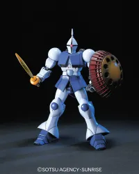 BANDAI HOBBY HGUC 1/144 #02 Gyan - Mobile Suit Gundam - photo 2
