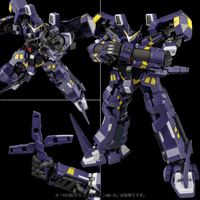 RIOBOT AM BOXER 14