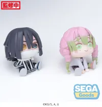 SEGA QyuruMe "Demon Slayer: Kimetsu no Yaiba" Mitsuri Kanroji & Obanai Iguro" (EX) - Demon Slayer: Kimetsu no Yaiba - photo 6