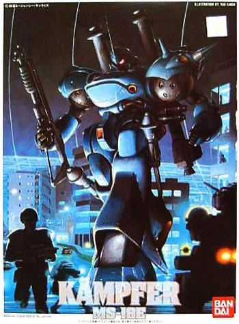 BANDAI HOBBY 1/144 Kempfer - Mobile Suit Gundam: OVAs and Side Stories