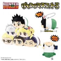 MAX LIMITED HUNTER×HUNTER POTE KORO MASCOT3 - HUNTER×HUNTER - photo 7