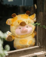 TOYZEROPLUS LuLu the Piggy Animal Party - Cheerful Giraffe Lu Plush - LuLu The Piggy - photo 3