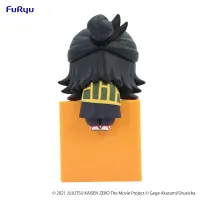 FuRyu Jujutsu Kaisen 0: The Movie　Hikkake Figure-Suguru Geto- - Jujutsu Kaisen - photo 5