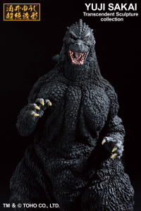 Godzilla (1991) "Godzilla", Bandai Spirits Ichibansho Figure 4