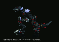 AMZ-01 Berserk Führer 9