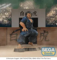 SEGA Luminasta "Baki-Dou" -Musashi Miyamoto- - Baki - photo 1
