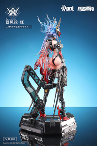Thunderbolt-Barbera・Red 7