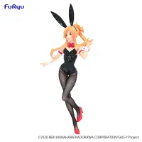 FuRyu Sword Art Online　BiCute Bunnies Figure -Asuna- - Sword Art Online - photo 3