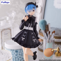 Re:ZERO -Starting Life in Another World-　Trio-Try-iT Figure -Rem Girly Outfit- 5