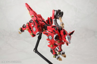RZ-046 FIRE FOX MARKING PLUS Ver. 9
