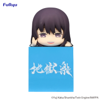 Hell's Paradise Hikkake Figure -Toma- 1