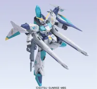 BANDAI HOBBY HG 1/100 #22 - VS Astray Vent Saviour Gundam - Mobile Suit Gundam SEED VS Astray - photo 2