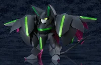 GOOD SMILE COMPANY MODEROID VIOLA KATZE - GRANBELM - photo 3
