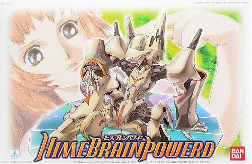 BANDAI HOBBY Himebrainpowerd - Brain Powerd