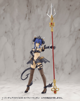VIRTUOUS STYLE08 CUTLERY WEAPON 4