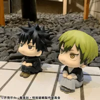 MegaHouse Lookup Jujutsu Kaisen Megumi Fushiguro ver.2 & Naoya Zenin set【with gift】 - Jujutsu Kaisen - photo 7