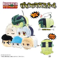 MAX LIMITED HUNTER×HUNTER POTE KORO MASCOT 4 - HUNTER×HUNTER - photo 7
