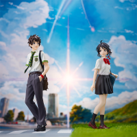 POP UP PARADE Mitsuha Miyamizu 3