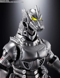GX-103 Type3:Multi Purpose-Fighting System Kiryu Godzilla vs MechaGodzilla, Bandai Spirits Soul of Chogokin 16