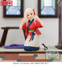 "Lycoris Recoil" PM Perching Figure "Chisato Nishikigi"(re-run) 2