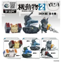HMA co.,ltd Weapons & Animals Blindbox 02 complete set (Box of 6) - Weapons & Animals - photo 1