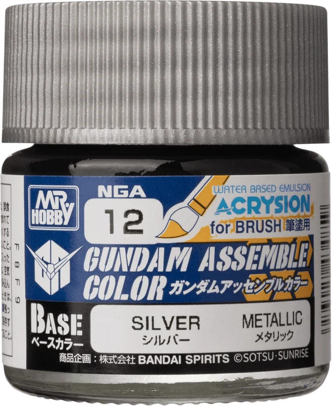 GUNDAM ASSEMBLE COLOR SILVER