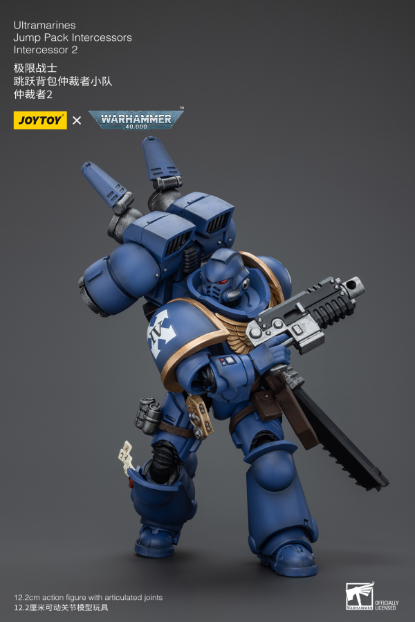 Ultramarines Jump Pack Intercessors Intercessor 2