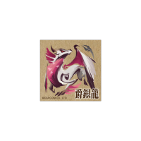 CAPCOM FIGURE BUILDER Monster Hunter Standard Model Plus THE BEST Vol.19・20・21 9