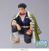 SEGA "Demon Slayer: Kimetsu no Yaiba" PM Perching Figure "Gyomei Himejima" -Hashira Meeting-(re-run) - Demon Slayer: Kimetsu no Yaiba - photo 7