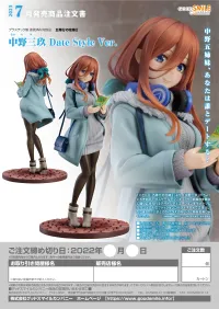GOOD SMILE COMPANY Miku Nakano: Date Style Ver. - The Quintessential Quintuplets - photo 7
