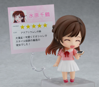 Nendoroid Chizuru Mizuhara 6