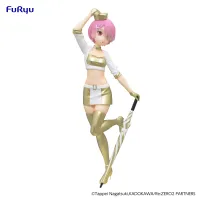 FuRyu Re:ZERO -Starting Life in Another World-　Trio-Try-iT Figure -Ram Grid Girl- - Re:ZERO -Starting Life in Another World- - photo 8