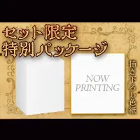 MegaHouse KAITAI PUZZLE FANTASY Delicious in Dungeon Dengeon Creaturer collection full-course (Box) - Delicious in Dungeon - photo 6